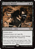 Grievous Wound (Promo Pack) [Duskmourn: House of Horror Promos]