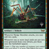 Hedge Shredder (Promo Pack) [Duskmourn: House of Horror Promos]