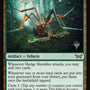 Hedge Shredder (Promo Pack) [Duskmourn: House of Horror Promos]