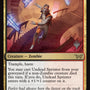 Undead Sprinter (Promo Pack) [Duskmourn: House of Horror Promos]