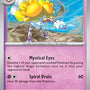 Espathra (095/191) [Scarlet & Violet: Surging Sparks]