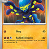 Grapploct (113/191) [Scarlet & Violet: Surging Sparks]