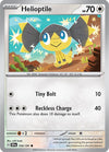 Helioptile (154/191) [Scarlet & Violet: Surging Sparks]