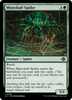 Mineshaft Spider [The Lost Caverns of Ixalan]