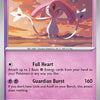 Mesprit (079/191) [Scarlet & Violet: Surging Sparks]