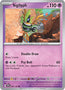 Sigilyph (081/191) [Scarlet & Violet: Surging Sparks]
