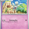 Togetic (071/191) [Scarlet & Violet: Surging Sparks]