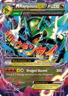 Cartas-magic-cartas-pokemon-coleccionables