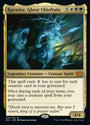 Karador, Ghost Chieftain [Double Masters 2022]