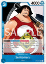 Sentomaru [Revision Pack Cards]
