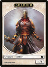 Soldier Token [Modern Masters Tokens] 