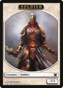 Soldier Token [Modern Masters Tokens] 