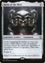 Helm of the Host [Dominaria] 