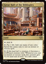 Great Hall of the Biblioplex [Secrets of Strixhaven]