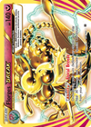 Florges BREAK (104/162) [XY: BREAKthrough]
