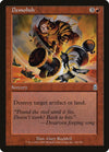 Demolish [Odyssey] 