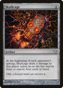 Skullcage [Fifth Dawn] 