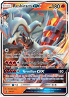 Reshiram GX (SM137) [Sun & Moon: Black Star Promos]