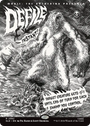 Defile [Secret Lair Drop Series]