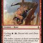 Desert Cerodon [Mystery Booster]