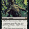 Evolved Sleeper (Promo Pack) [Dominaria United Promos]