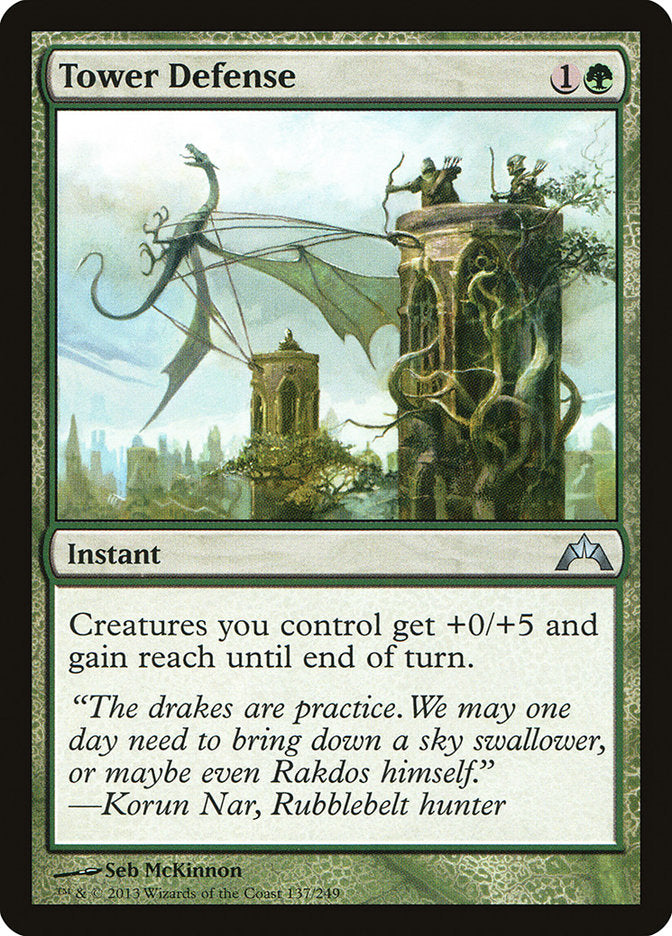 Tower Defense [Gate Crash] 