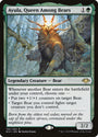 Ayula, Queen Among Bears [Modern Horizons]