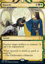 Putrefy [Strixhaven: Mystical Archive]