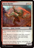 Hovel Hurler [Lorwyn Eclipsed]