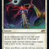 Main Event Horizon [Unfinity]