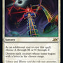 Main Event Horizon [Unfinity]