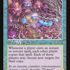 Hive Mind (Rainbow Foil) [Secret Lair Drop Series]