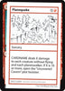 Planequake (2021 Edition) [Mystery Booster Playtest Cards]