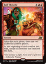Full Throttle [Aetherdrift Prerelease Promos] - Español