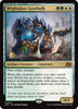 Brightglass Gearhulk [Aetherdrift Prerelease Promos]