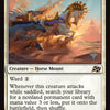 Guardian Sunmare (Promo Pack) [Aetherdrift Promos]