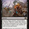 Quag Feast (Promo Pack) [Aetherdrift Promos]
