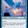 Aeromoeba [Modern Horizons 2]