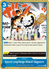 Special Long-Range Attack!! Bagworm [Royal Blood]