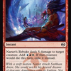Narset's Rebuke [Tarkir: Dragonstorm]