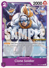 Clone Soldier [Royal Blood Release Event Cards]