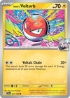 Iono's Voltorb (047/159) [Scarlet & Violet: Journey Together]