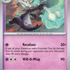 Alolan Marowak (057/159) [Scarlet & Violet: Journey Together]