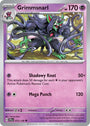 Grimmsnarl (073/159) [Scarlet & Violet: Journey Together]