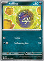 Koffing (091/159) [Scarlet & Violet: Journey Together]
