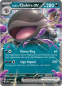 Paldean Clodsire ex (094/159) [Scarlet & Violet: Journey Together]