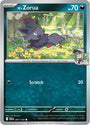 N's Zorua (097/159) [Scarlet & Violet: Journey Together]