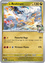 N's Reshiram (116/159) [Scarlet & Violet: Journey Together]