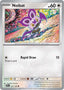 Noibat (127/159) [Scarlet & Violet: Journey Together]