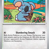 Komala (129/159) [Scarlet & Violet: Journey Together]